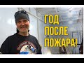 Полная перестройка  электро-мотоцикла 50 квт!