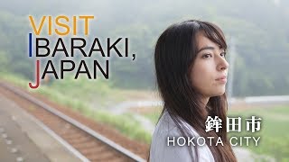 -HOKOTA CITY- VISIT IBARAKI,JAPAN GUIDE