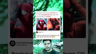 Practical Effects Hit Different 😂🕷️ #SpiderMan #Memes #Shorts