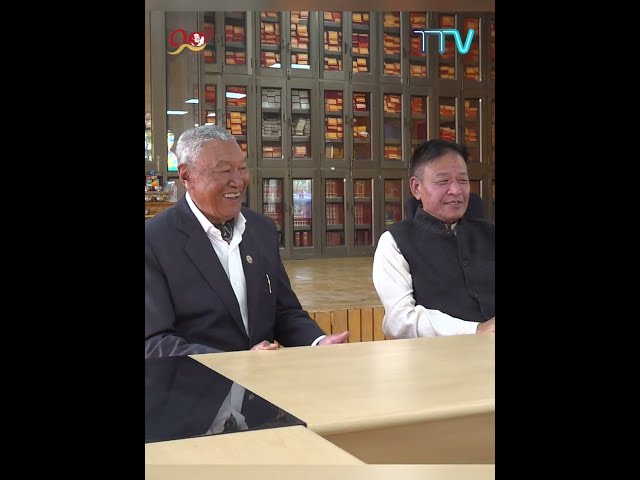 སྤྱི་ནོར་༧གོང་ས་༧སྐྱབས་མགོན་ཆེན་པོ་མཆོག་གི་སྐུའི་གོ་སྟོན་བཀའ་དྲིན་རྗེས་དྲན་གྱི་འགྲེམས་སྟོན་ལས་རིམ།