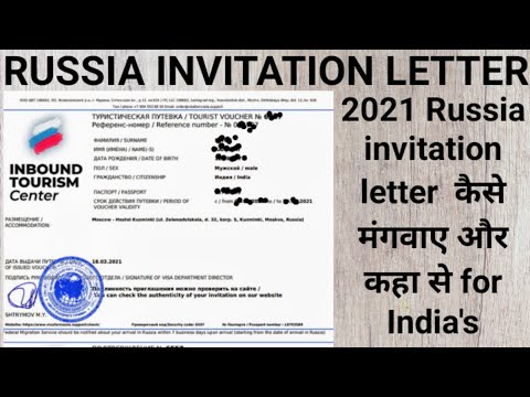 Video: Hur Man Ger En Inbjudan Till Ryssland För Utlänningar
