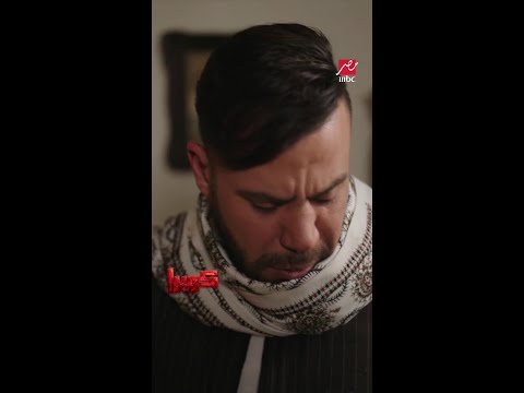 كوبرا دلوعة أبوها يخربيت أبوها 