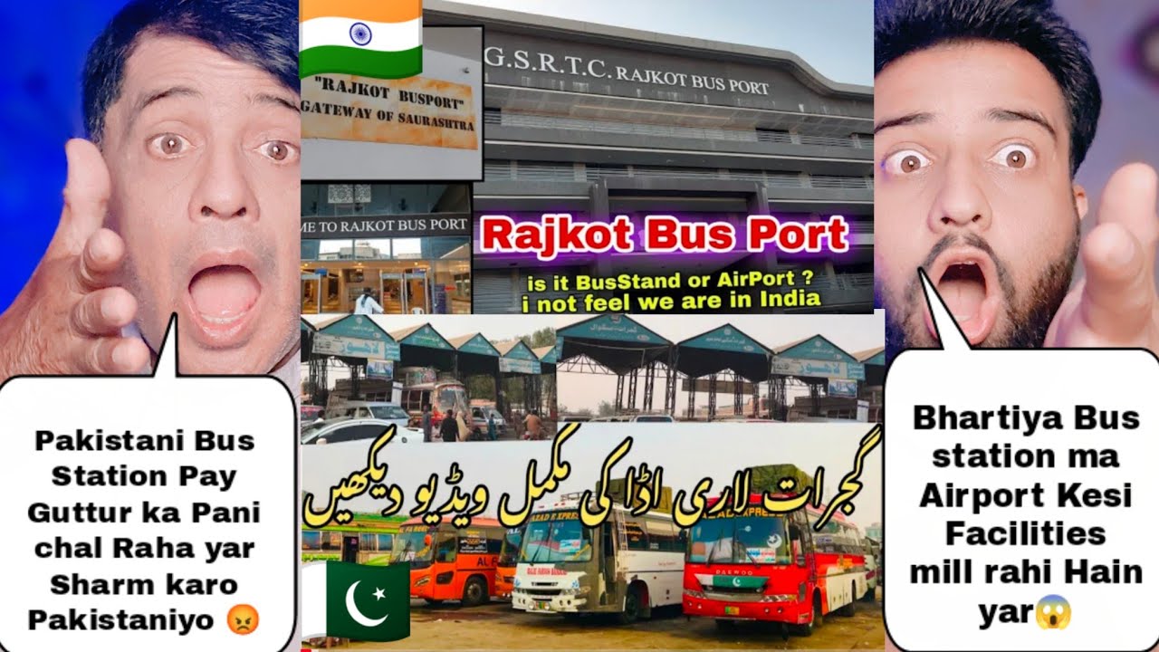 Facilities In Indian Bus Station Vs Facilities In Pakistani Bus Station | Pakistani Reactions