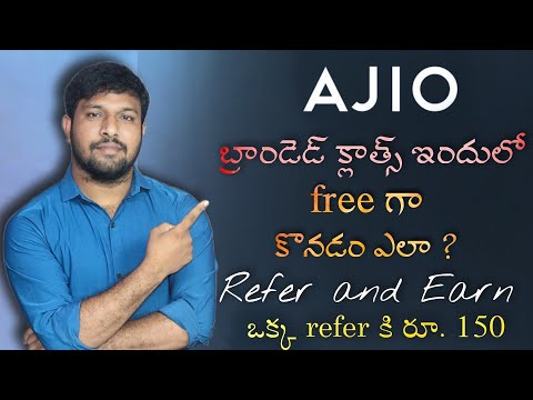 How To Earn Money From Ajio App In Telugu | How To Buy AJIO Products Free In Telugu