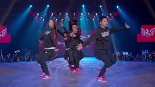 Step up 6 china 2019 final dance Resimi