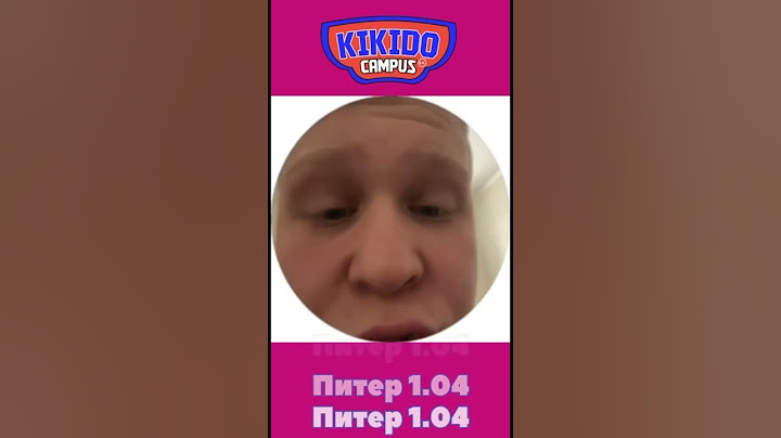 Что будет в Питере? Кампус #амина #кампус #камиль #сериалкампус