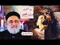 لية يارب الضيقات دى كلها انا مش قادر استحمل ابونا بولس جورج لية يارب الضيقات دى كلها انا مش قادر استحمل ابونا بولس جورج