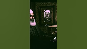 قران كريم بصوت جميل محمود محمد رمضان