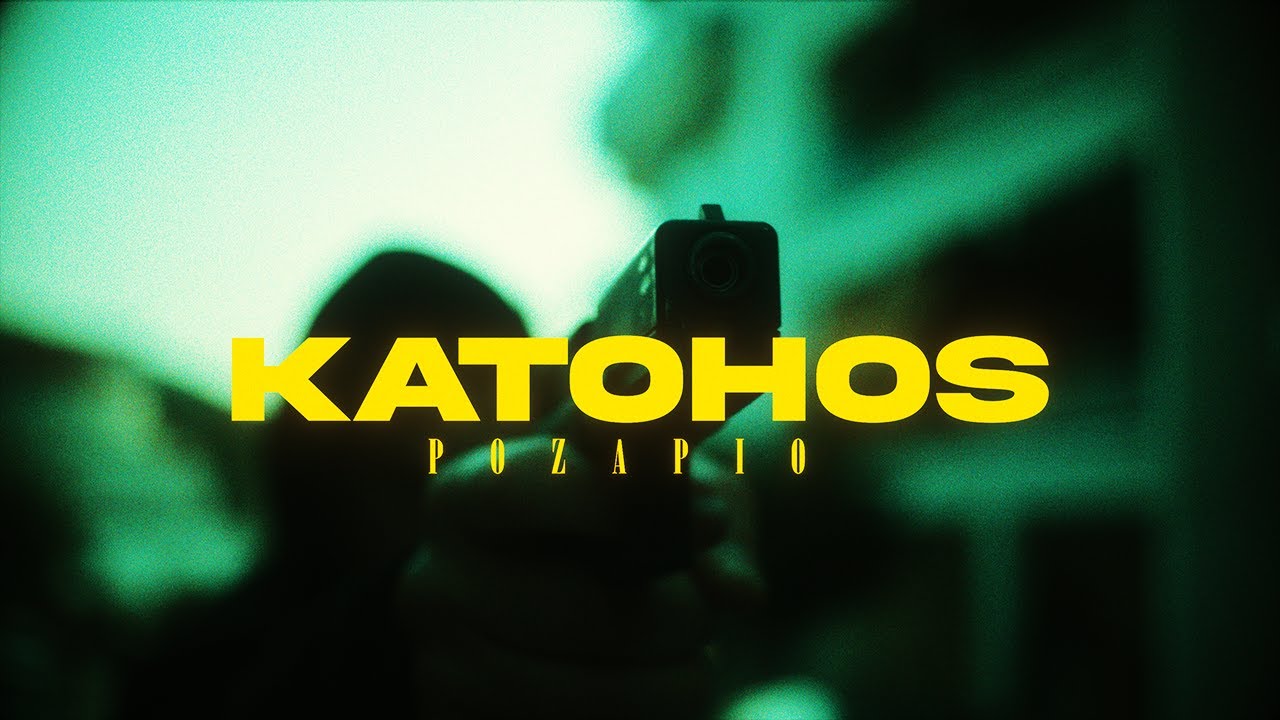 Guarda ΚΑΤΟΧΟΣ - ΡΟΖΑΡΙΟ | ROSARIO (Official Video) su YouTube Guarda ΚΑΤΟΧΟΣ - ΡΟΖΑΡΙΟ | ROSARIO (Official Video) su YouTube