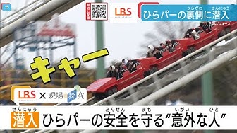 ひらパー Youtube ひらパー Youtube