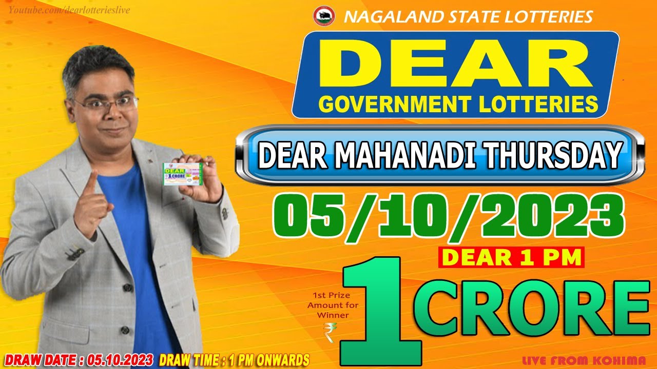 DEAR MAHANADI THURSDAY WEEKLY DRAW TIME DEAR 1 PM ONWARDS DRAW DATE 05 dear-mahanadi-thursday-weekly-draw-time-dear-1-pm-onwards-draw-date-05