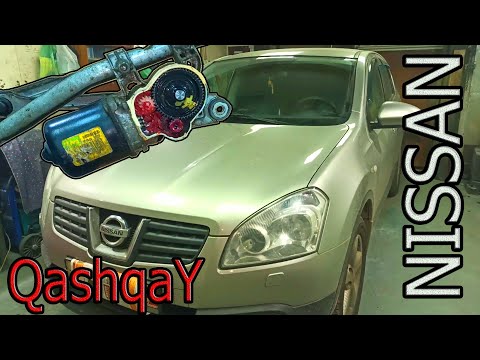 Зависают дворники Nissan Qashqai  накладка крышки багажника.