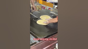 Roti Making Machine | Automatic Roti Making Machine | Fully Automatic Roti Making Machine#shortsfeed