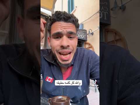 يا جدعان احنا كلنا النهارده عن الهجره الشرعيه الناس طالعه تقول السويس ومش عارف ايه السويسي