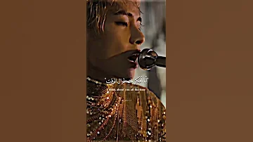 V Love Me Again Arabic Sub Lyrics أغنية تايهيونغ الجديدة مترجمة AKV SHORTS 