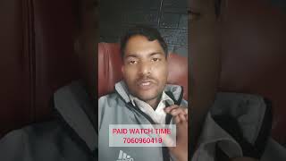 Cpm Work New Trick | Cpm Work Kaise Kare | Youtube Cpm Work | How To Increase Youtube Revenue