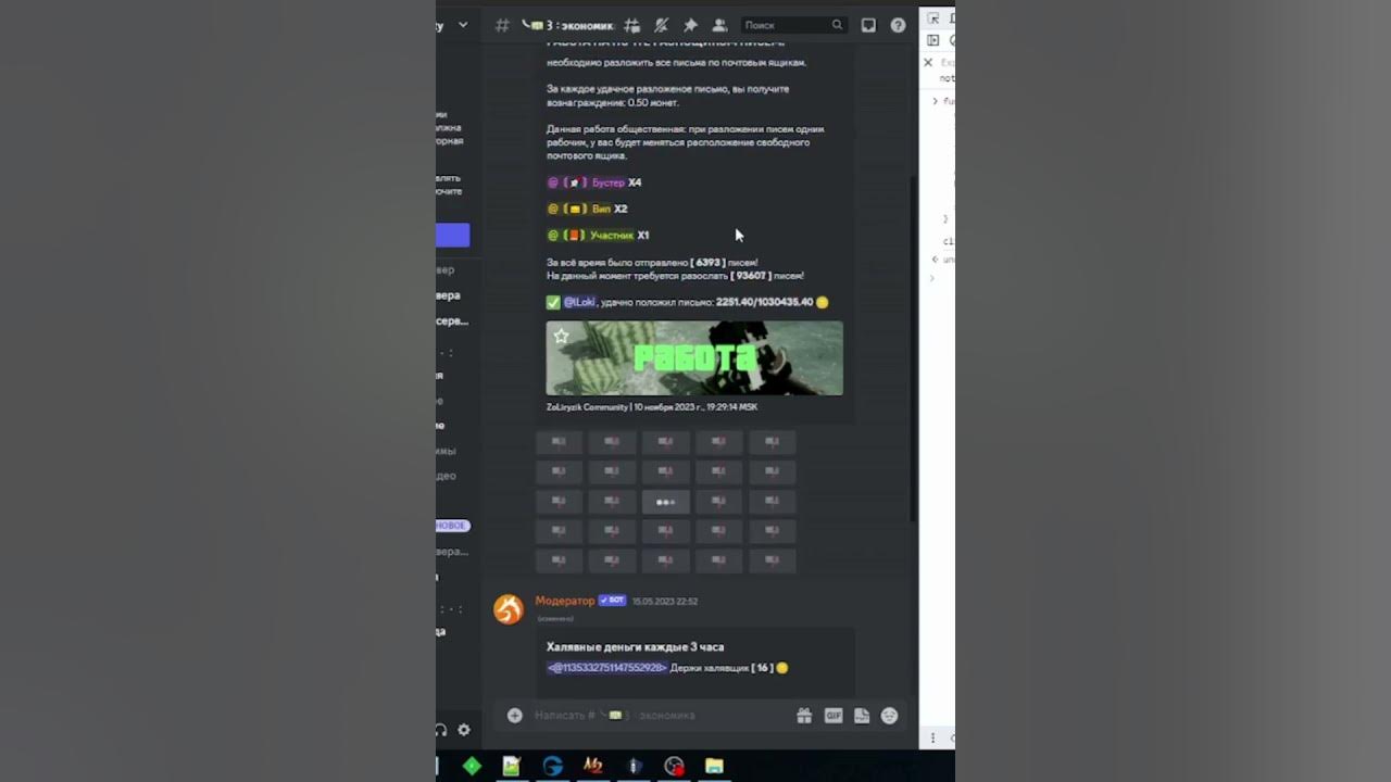 Джунипер бот дс. Джунипер бот дс