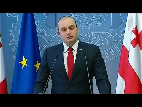 სესხების განულებასთან დაკავშირებული ვებგვერდი დღეს ამოქმედდება