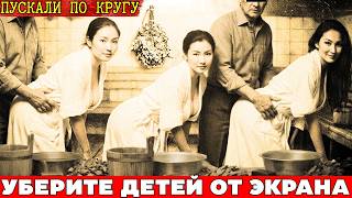 Хаммам после которого не все женщины выходили. Мерзкое дело СССР. Нашли через 30 лет