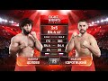 ХАЛК ВЕРНУЛСЯ! Бабули Цолоев vs. Максим Коротицкий / Tsoloev vs. Korotitskiy #FIGHTNIGHTS123