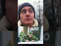 Белорус погиб на войне в Украине. Его отец был кандидатом в президенты РБ / Россия Украина