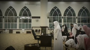 عشائية جميلة   - الشيخ عبدالعزيز الوثلان - الأربعاء - 22-5-1445هـ - سورة عبس كاملة