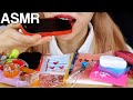 ASMR Edible School Supplies *수능응원* 먹는 학용품 먹방 Korea's SAT Suneung Mukbang Eating Sounds