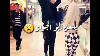 حتى نفسي مني سارحة😍