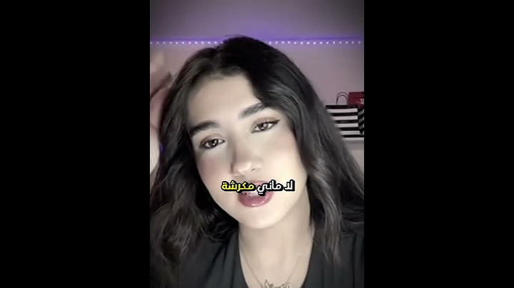 Fanz Alan&Eman لايف الان و إيمان