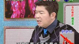 王心凌-天才衝衝衝 20091212-B