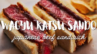 Wagyu Katsu Sandwich Recipe (牛カツサンド)