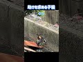 助けを求める生後1か月の子猫#shorts #short #cat#猫 #ちゃちゃまる日記