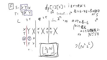 AtCoder Regular Contest 157