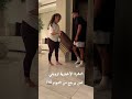 اعترافات زوج
