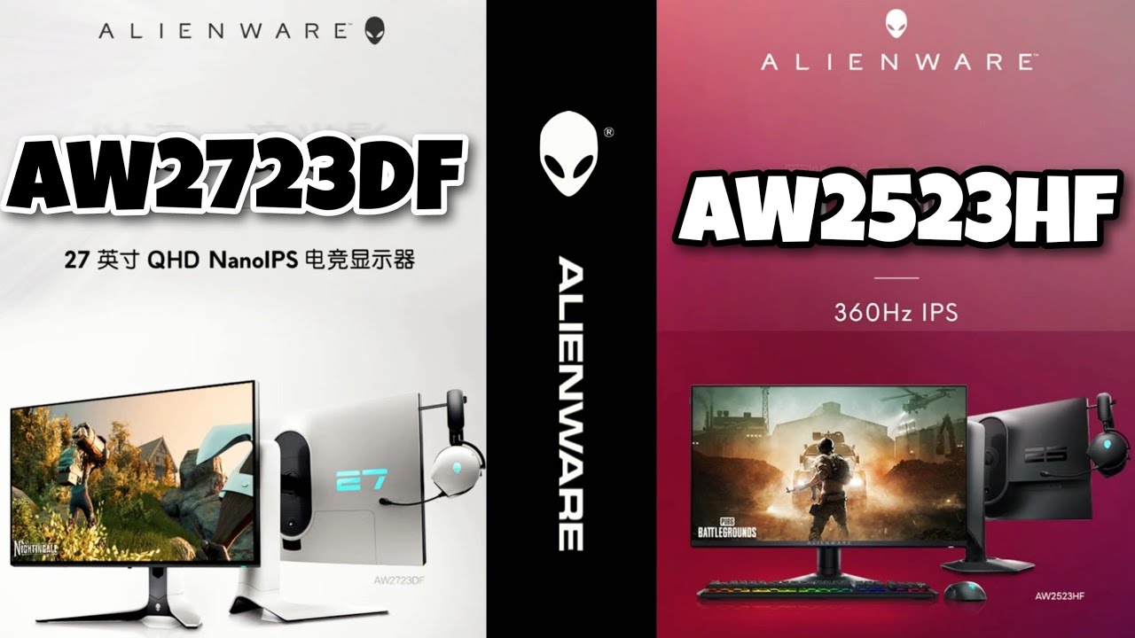 Dell Announce New Alienware 27 1440p 360Hz and 32 4K 240Hz QD