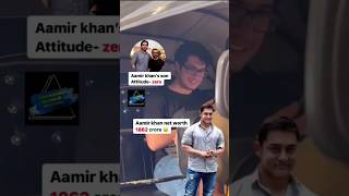 Aamir Khan Ka Beta 😍 #trendingworld #shorts #viral