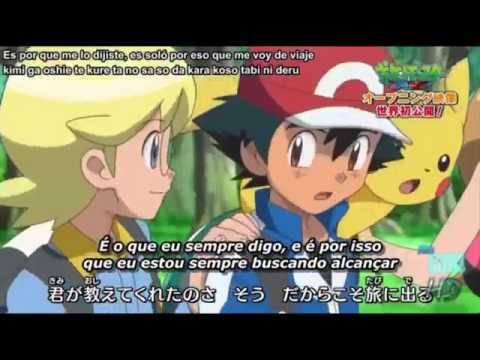 Pokemon xy dublado