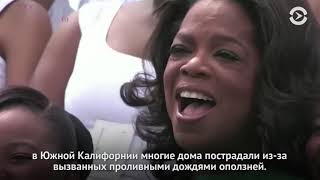 Семья Джанни Версаче выступила против нового сезона «Американской истории преступлений» Семья Джанни Версаче выступила против нового сезона «Американской истории преступлений»