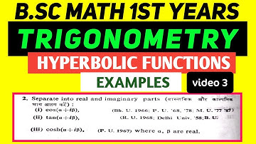separate real & imaginary part  cosh(α+iβ) | Hyperbolic Functions | V-3 | @Math Hat  #bscmaths #ppu
