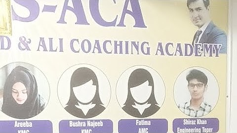 NMDCAT Syllabus 2022 Announce Hogaya | Ali Sudais | ACA