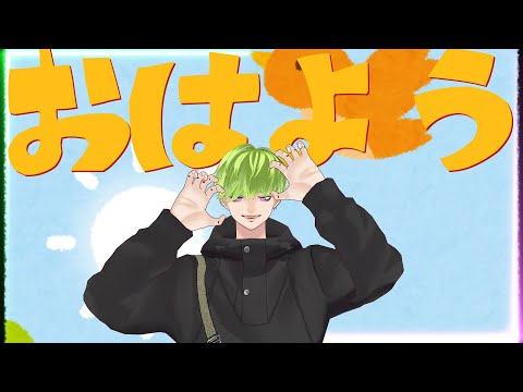 【朝活】大謝罪スマッシュブラザーズ