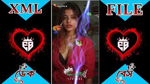 𝐍𝐞𝐰 𝐏𝐮𝐫𝐮𝐥𝐢𝐚 𝐒𝐨𝐧𝐠 🤩 𝐃𝐞𝐤 𝐁𝐚𝐬𝐬 𝐗𝐦𝐥 𝐅𝐢𝐥𝐞 🔰 𝐃𝐞𝐤 𝐁𝐚𝐬𝐬 𝐀𝐥𝐢𝐠𝐡𝐭 𝐦𝐨𝐭𝐢𝐨𝐧 𝐯𝐢𝐝𝐞𝐨 𝐞𝐝𝐢𝐭𝐢𝐧𝐠 #xml #xml_file 
