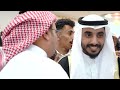 زفة الدخول حفل زفاف عبدالعزيز اليافعي