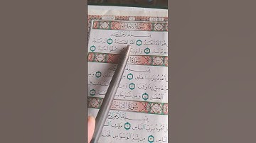 #سورة_الإخلاص #ikhlas #egzonibrahimi #howtolearnmadaniqaidaeasily #quran #love