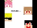 のあうり好きだわ😊(元動画は分かりません)#のあ#ゆあんくん#たっつん#うり#からぴち#カラフルピーチ#音源お借りしました#shorts#short#おすすめ#ばずれ#バズれ#伸びろ