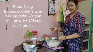 Besic Vanilla Sponge Cake Recipe | Vanilla Sponge Cake | Sponge Cake Recipe | Cake Recipe | MOven