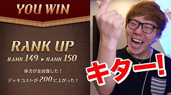 逆転オセロニア コストの上げ方まとめ Youtube 逆転オセロニア コストの上げ方まとめ Youtube