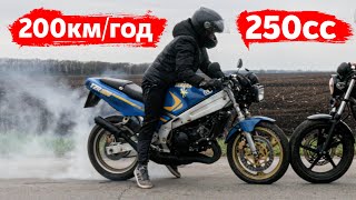 250-ка від якої СТРАШНО!! Yamaha TZR 250 2t 1985 року