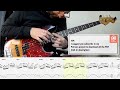 Oasis wonderwall bass solo arrangement bass tab score tutorial