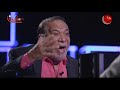 حديث نجم عبدالكريم عن أخيه مسافر عبدالكريم 